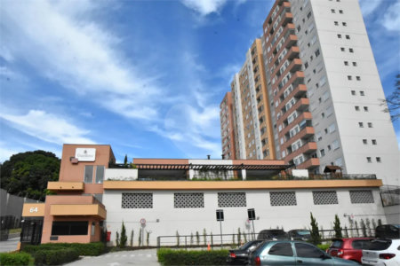 Apartamento à venda com 2 quartos, sendo 1 suíte, em Jardim Colônia, Jundiaí, SP
