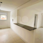 Apartamento à venda com 2 quartos, sendo 1 suíte, no Centro, Sorocaba, SP