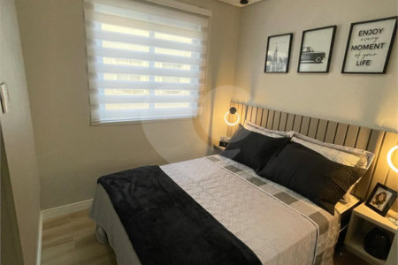 Apartamento à venda com 2 quartos em Vila Gustavo, São Paulo, SP