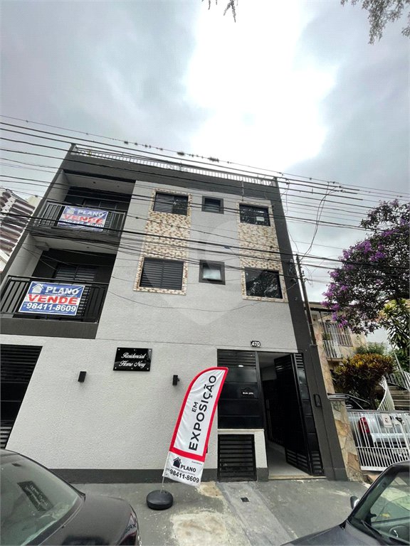 Apartamento à venda com 1 quarto em Jardim França, São Paulo, SP