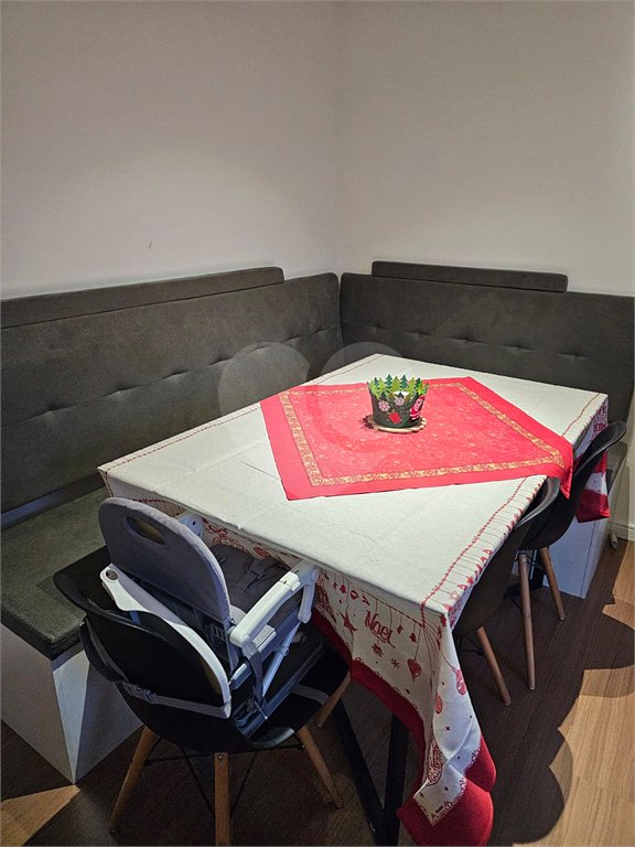 Apartamento à venda com 2 quartos em Sítios Frutal, Valinhos, SP