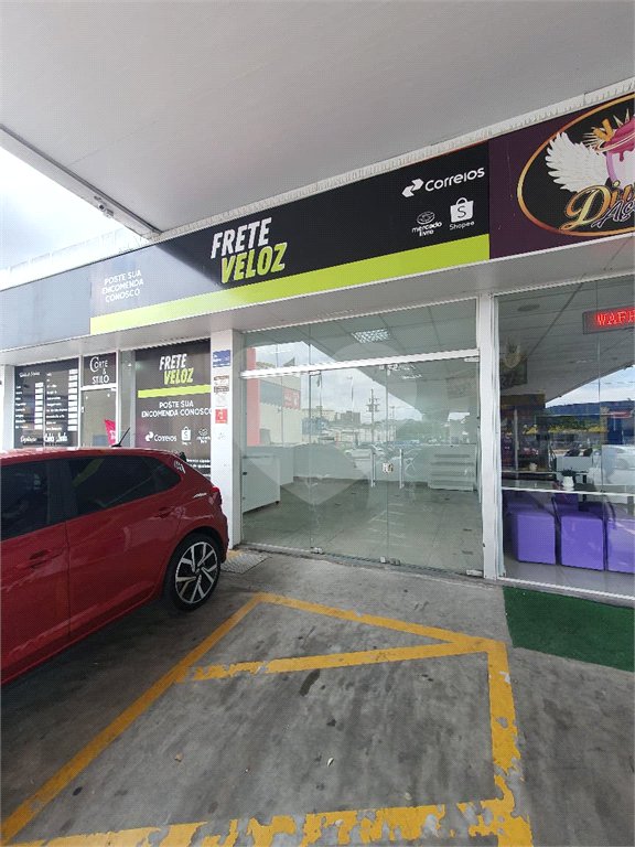 Salão para alugar em Jardim Brasília (zona Leste), São Paulo, SP