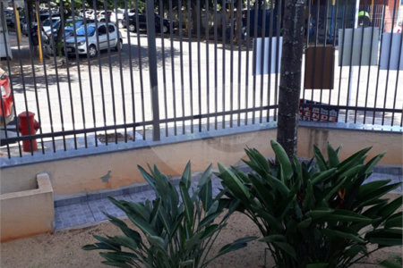 Apartamento à venda ou para alugar com 1 suíte em Jardim Ártico, Araraquara, SP
