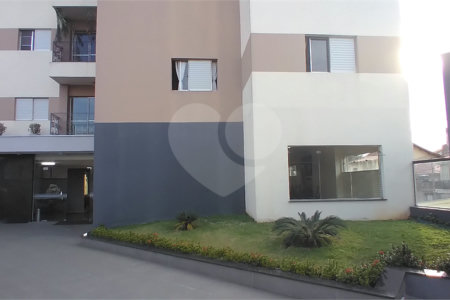 Apartamento à venda com 3 quartos, sendo 1 suíte, em Água Fria, São Paulo, SP