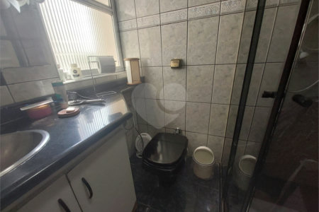Apartamento à venda com 3 quartos, sendo 1 suíte, em Vila Cordeiro, São Paulo, SP