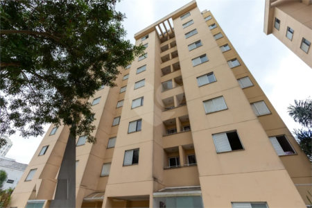 Apartamento à venda com 2 quartos em Paraisópolis, São Paulo, SP