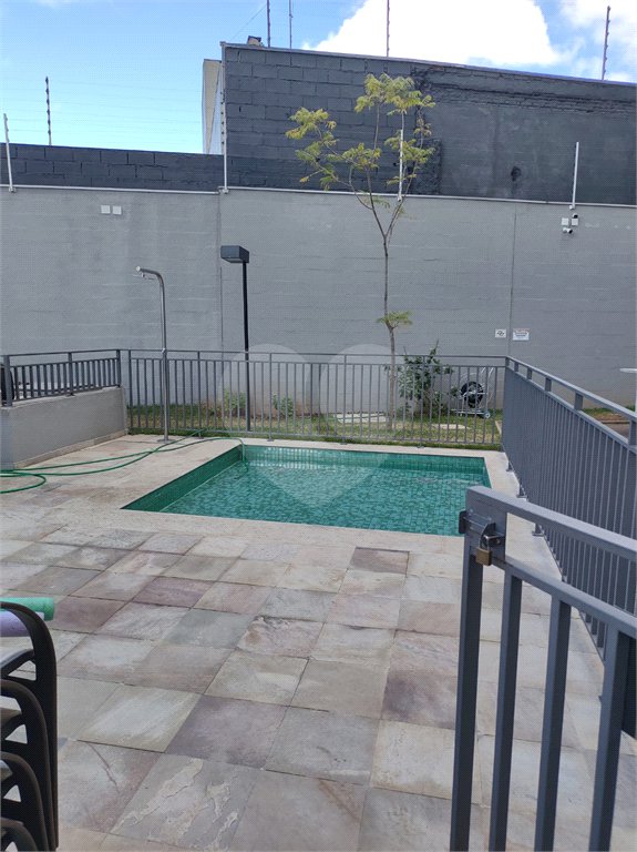 Apartamento à venda com 2 quartos em Santo Amaro, São Paulo, SP