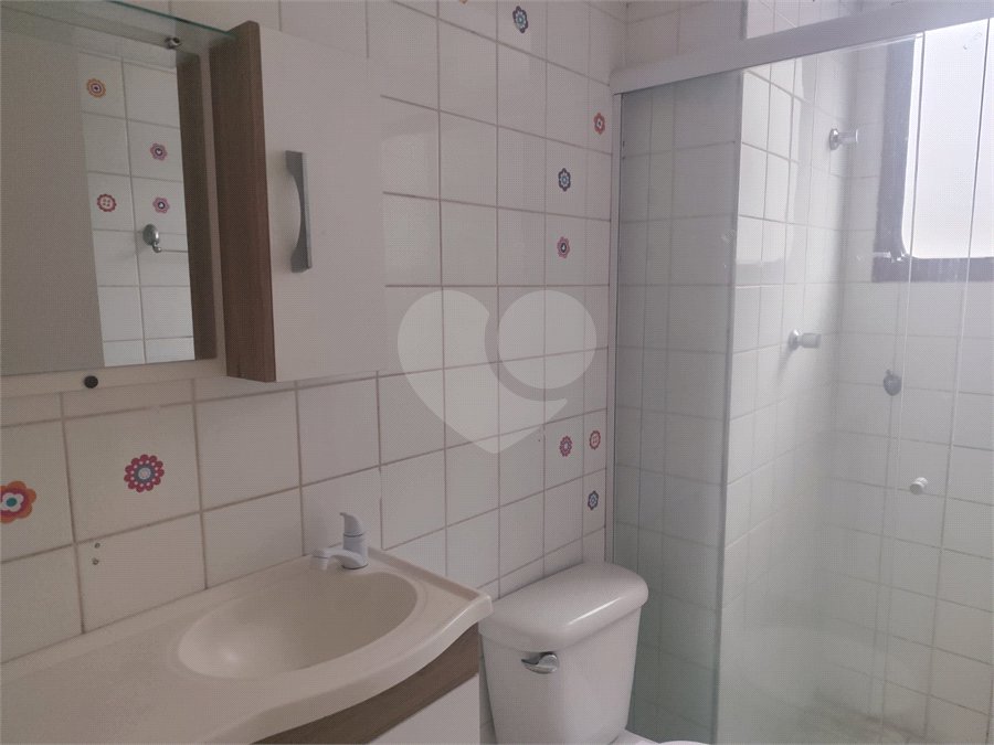Apartamento à venda com 2 quartos em Horto, São Paulo, SP