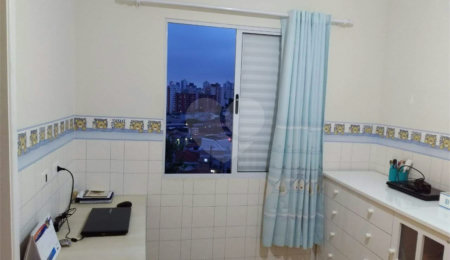 Casa à venda com 2 suítes no condomínio Residencial Matos, São Paulo - SP