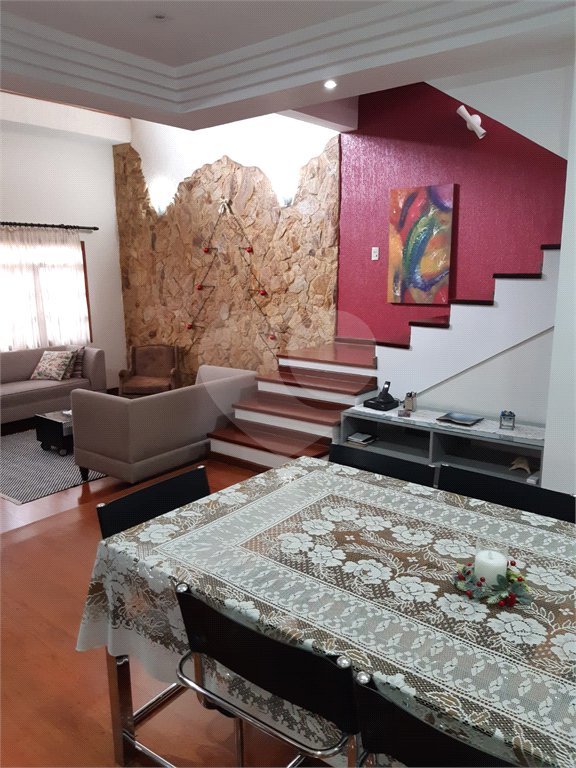 Casa à venda com 3 suítes no condomínio Jardim Altos de Suzano, Suzano - SP