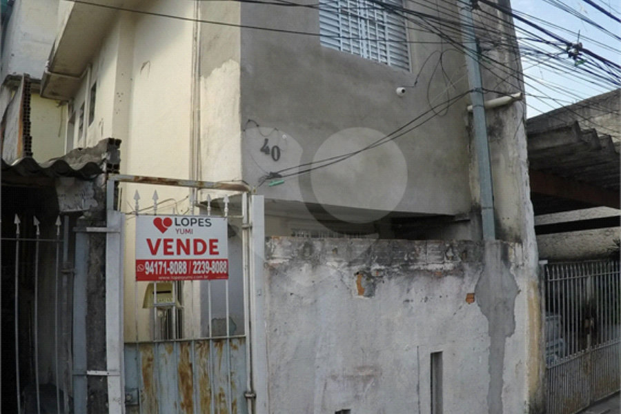 VENDA Casa para RENDA com 5 casas - Imirim
