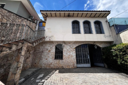 Casa à venda com 3 quartos, sendo 1 suíte, em Vila Aurora (zona Norte), São Paulo, SP