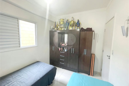Apartamento à venda com 2 quartos, sendo 1 suíte,  em Jardim Manoel Penna, Ribeirão Preto, SP