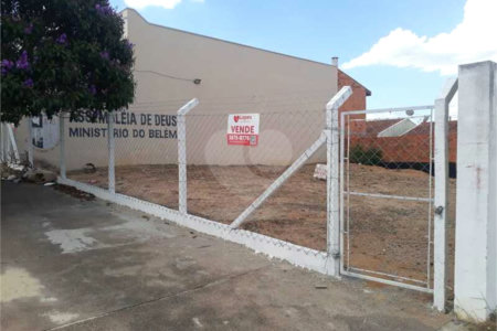 Loteamento à venda em Parque Campo Bonito, Indaiatuba, SP