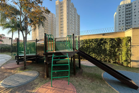 Apartamento à venda com 2 quartos, sendo 1 suíte,  em Jardim Leonor Mendes de Barros, São Paulo, SP