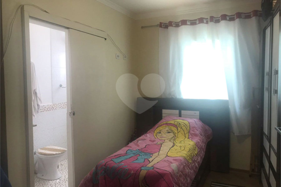 Casa à venda com 2 suítes no condomínio Cachoeira do Arari, São Paulo - SP