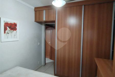 Apartamento à venda com 2 quartos, sendo 1 suíte,  em Residencial Flórida, Ribeirão Preto, SP
