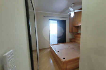 Apartamento para alugar com 3 quartos, sendo 1 suíte,  em Vila Hamburguesa, São Paulo, SP