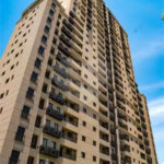 Apartamento à venda com 2 quartos em Santa Cruz do José Jacques, Ribeirão Preto, SP