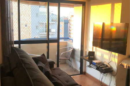 Apartamento à venda com 2 quartos em Pinheiros, São Paulo, SP