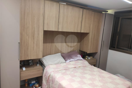 Apartamento à venda com 3 quartos, sendo 2 suítes, em Barra Funda, São Paulo, SP