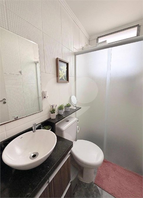 Apartamento à venda com 2 quartos em Recanto Quarto Centenário, Jundiaí, SP