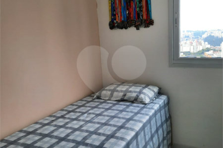 Apartamento à venda com 2 quartos em Vila Andrade, São Paulo, SP