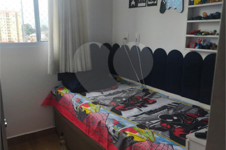 Apartamento à venda com 2 quartos em Jardim Amália, São Paulo, SP