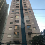 Apartamento à venda com 2 quartos, sendo 1 suíte,  em Campestre, Santo André, SP