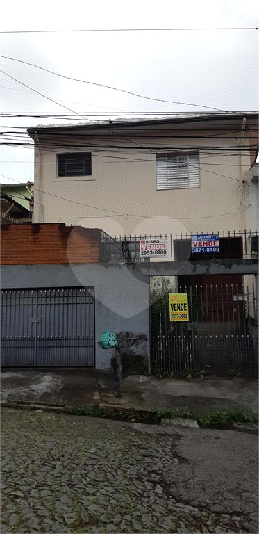 Casa à venda com 6 quartos, sendo 1 suíte, em Água Fria, São Paulo, SP
