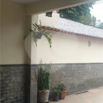 Casa à venda com 2 suítes em Paciência, Rio de Janeiro, RJ