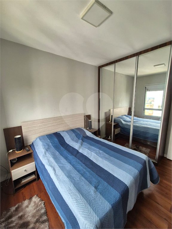 Apartamento à venda com 2 quartos em Vila Andrade, São Paulo, SP