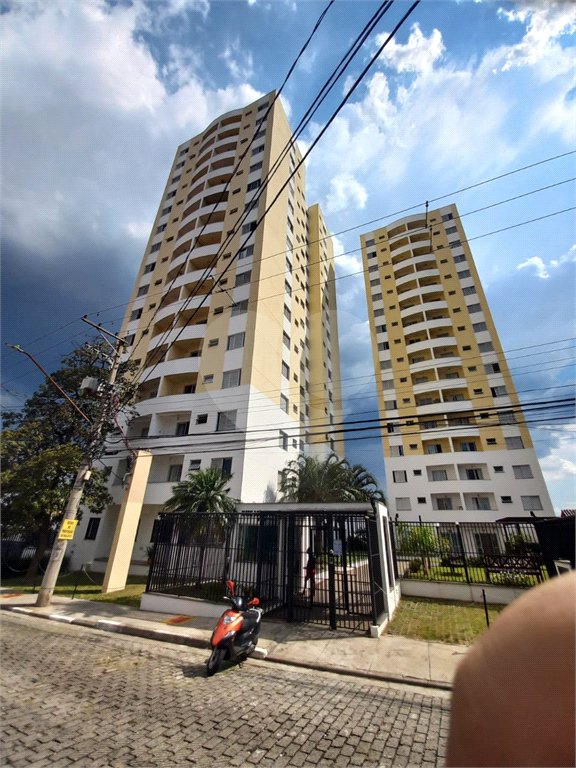Apartamento à venda com 2 quartos, sendo 1 suíte, em Vila Milton, Guarulhos, SP