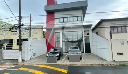 Sala para alugar no Centro, Vinhedo, SP