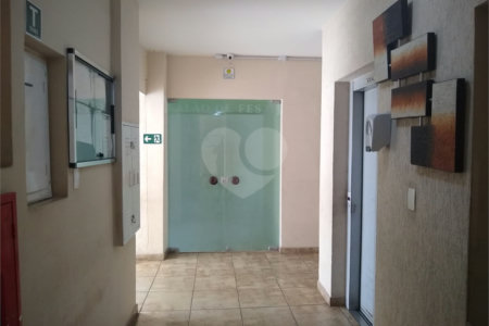 Apartamento à venda com 2 quartos em Brás, São Paulo, SP