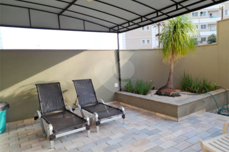 Apartamento à venda com 1 quarto em Jardim Palma Travassos, Ribeirão Preto, SP