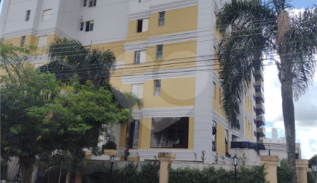 Apartamento à venda com 3 quartos, sendo 1 suíte, no Centro, São Carlos, SP