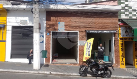 Salão Comercial para alugar em Horto, São Paulo, SP