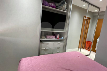 Apartamento à venda com 2 quartos, sendo 1 suíte,  em Vila Leonor, São Paulo, SP