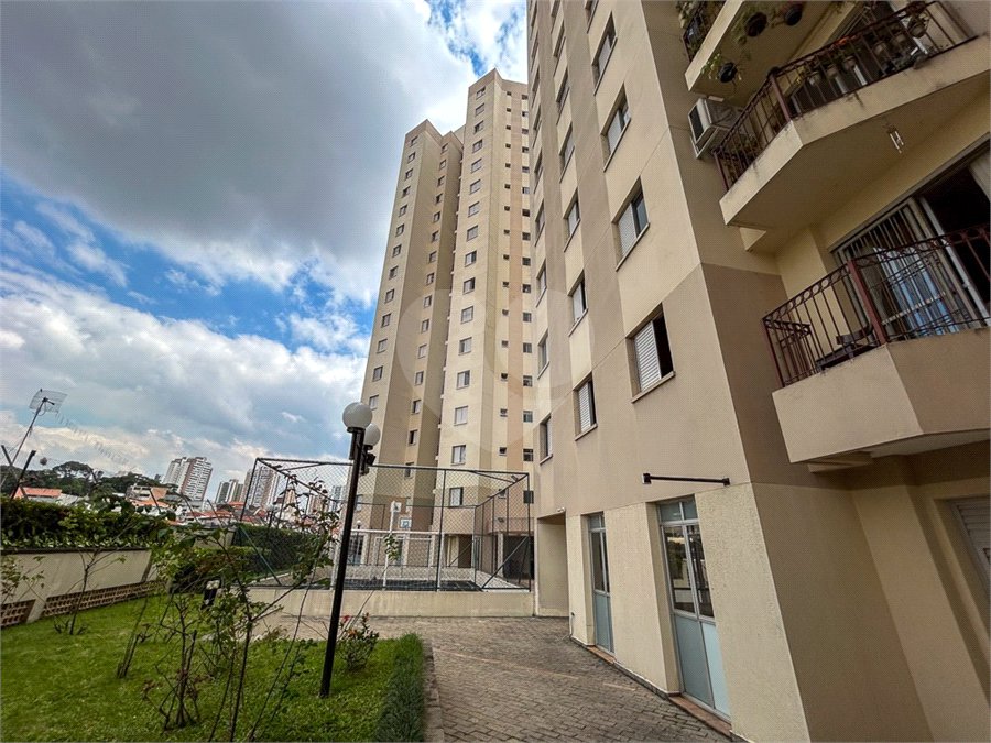 Apartamento à venda com 2 quartos em Santana, São Paulo, SP