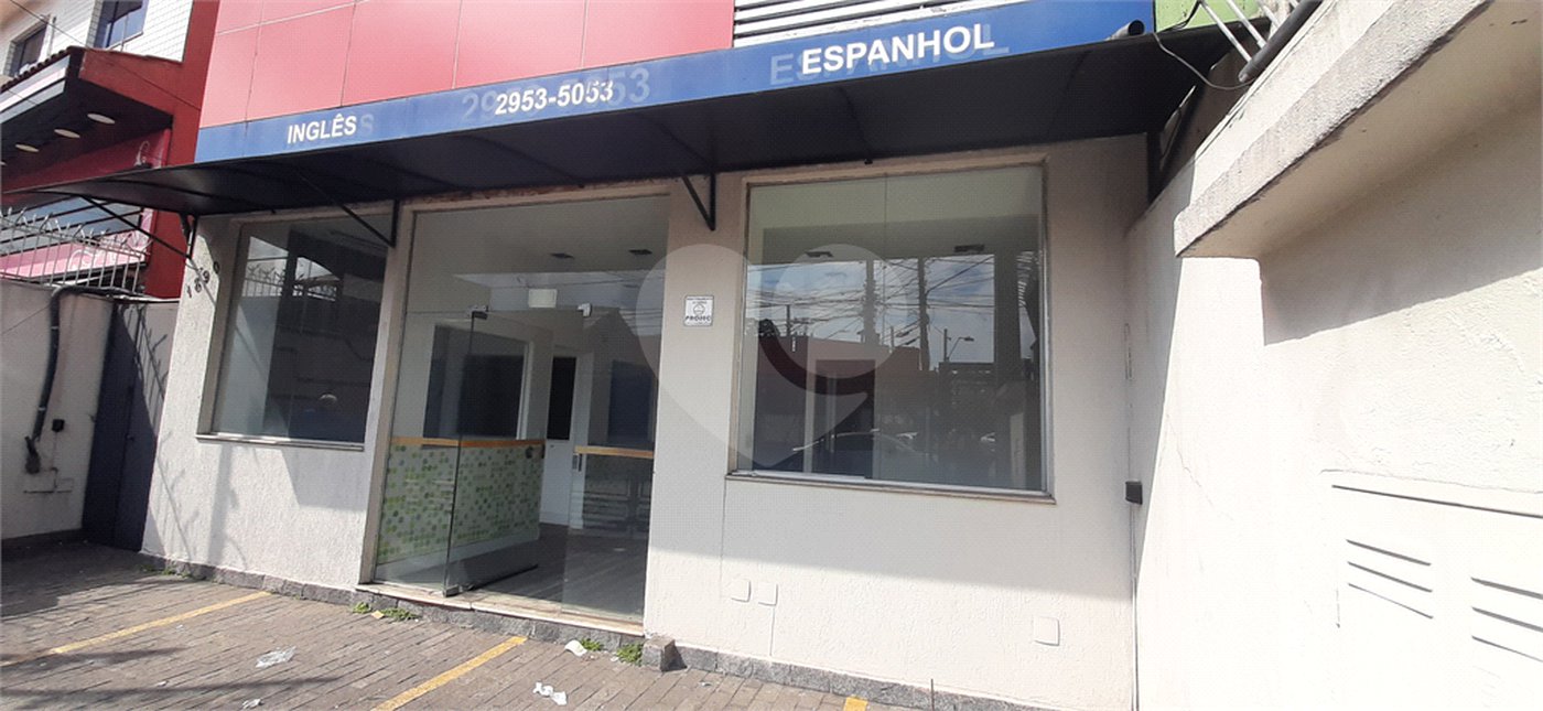 Prédio à venda ou para alugar em Tucuruvi, São Paulo, SP