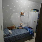 Apartamento à venda com 2 quartos em Jardim América (vila Xavier), Araraquara, SP