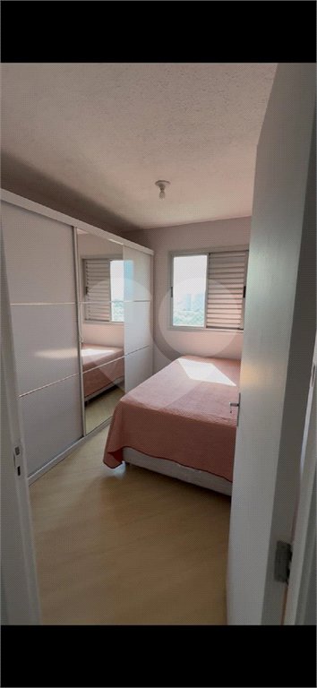 Apartamento à venda com 2 quartos em Pirituba, São Paulo, SP
