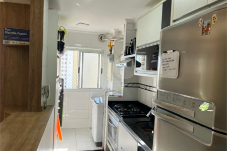 Apartamento à venda com 2 quartos, sendo 1 suíte, em Mooca, São Paulo, SP