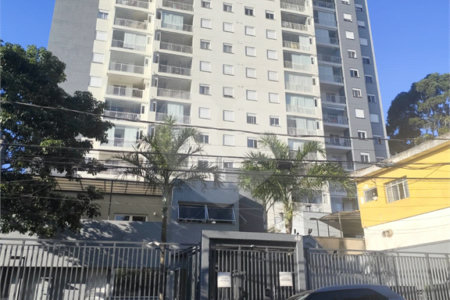 Apartamento à venda com 2 quartos, sendo 1 suíte,  em Parque Vitória, São Paulo, SP