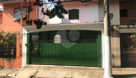 Sobrado à venda com 3 quartos, sendo 1 suíte, em Brooklin, São Paulo, SP