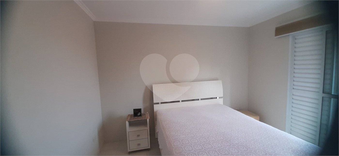 Casa à venda com 3 quartos, sendo 2 suítes, no condomínio Mário Araújo, São Paulo - SP