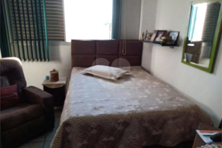 Apartamento à venda com 1 suíte em Jardim das Roseiras, Araraquara, SP
