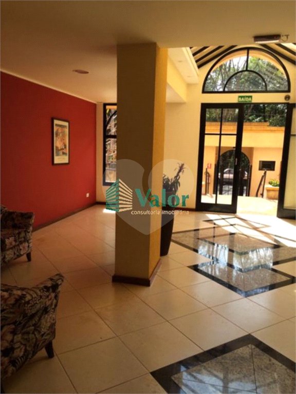 Apartamento Wassily Kandinsky em São Carlos/SP