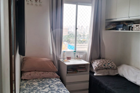 Apartamento à venda com 1 quarto em Barra Funda, São Paulo, SP